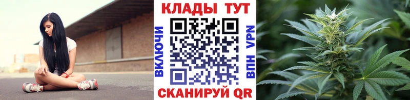 Что такое Южноуральск Марихуана  СК  Галлюциногенные грибы  Codein  Меф  КОКАИН 