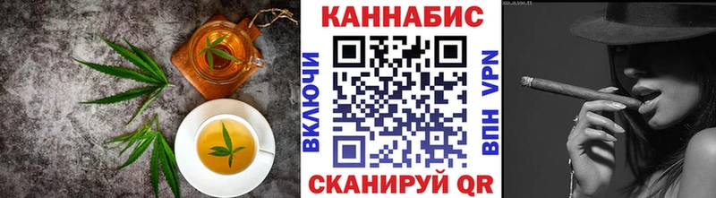 blacksprut как войти  Южноуральск  Cannafood конопля 