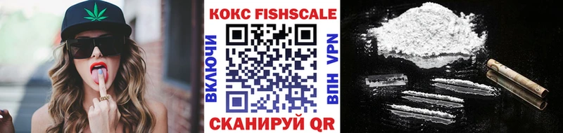 Кокаин Эквадор  мориарти как зайти  Южноуральск  где найти   MEGA  