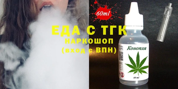 марки nbome Лагань