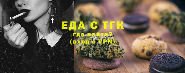 шишки Ладушкин
