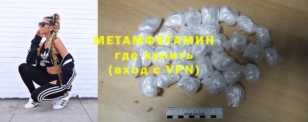 марки nbome Лагань
