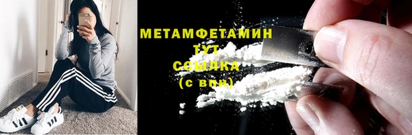 не бодяженный Лабытнанги