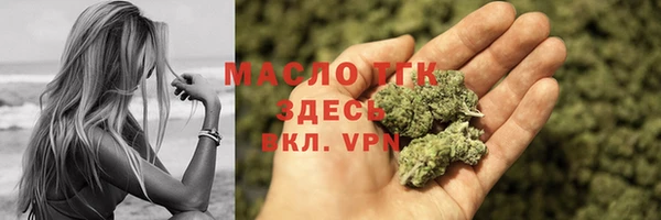 шишки Ладушкин