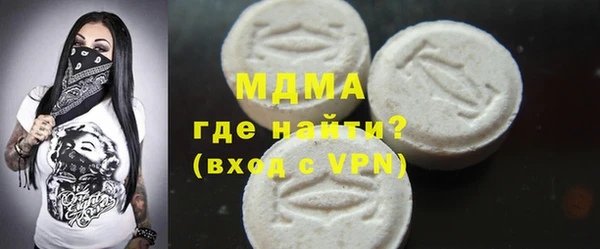 не бодяженный Лабытнанги