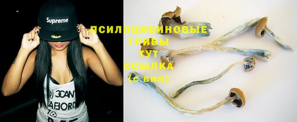 марки nbome Лагань