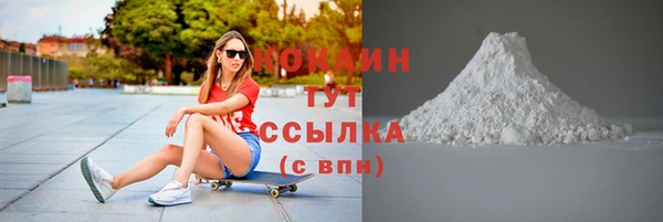 не бодяженный Лабытнанги