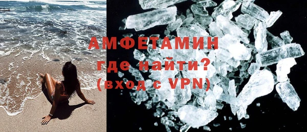 не бодяженный Лабытнанги