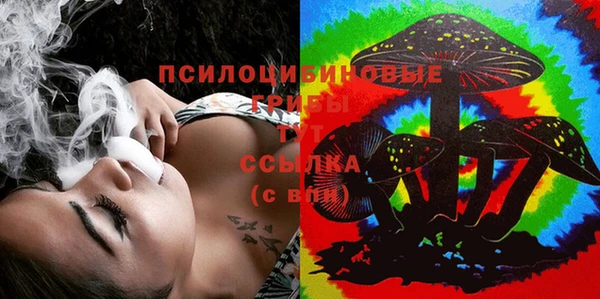 марки nbome Лагань