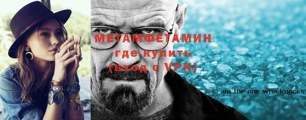 не бодяженный Лабытнанги
