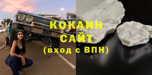 марки nbome Лагань