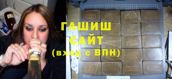 сатива Ижевск