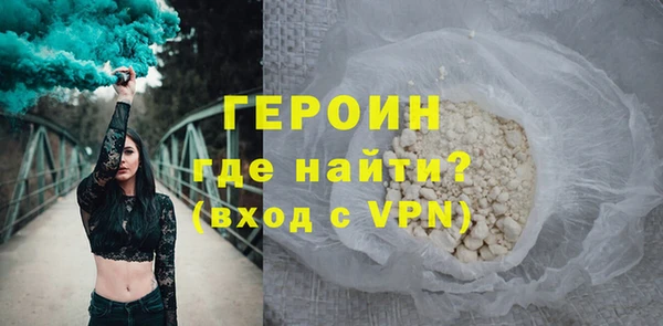 шишки Ладушкин