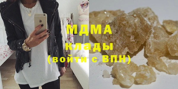 не бодяженный Лабытнанги