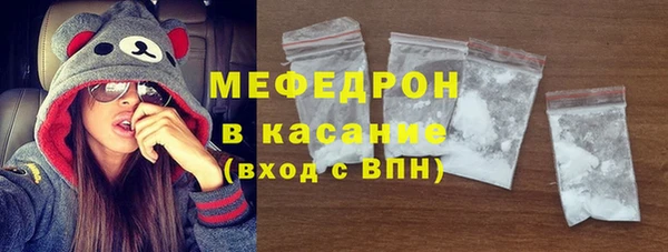 шишки Ладушкин