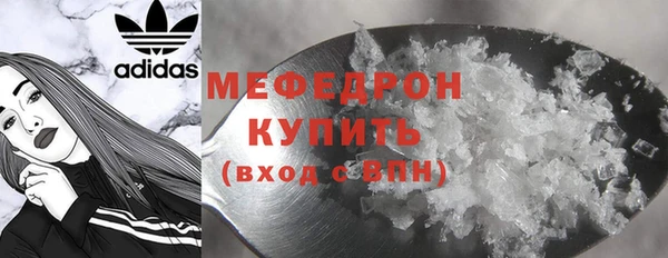 не бодяженный Лабытнанги