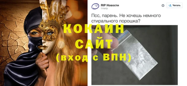 марки nbome Лагань