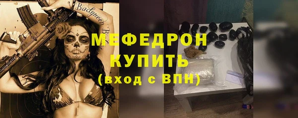 шишки Ладушкин
