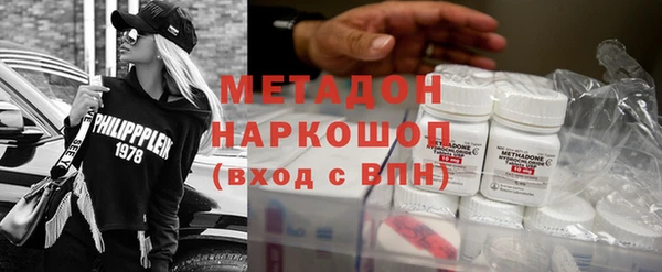 шишки Ладушкин