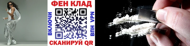 МЕТАМФЕТАМИН винт  Южноуральск 